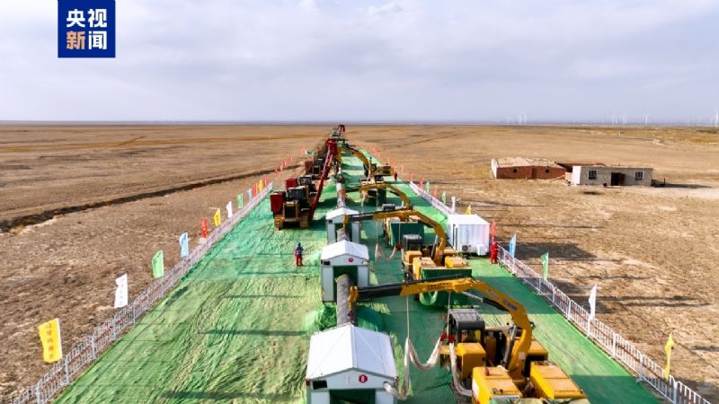 準(zhǔn)東煤制天然氣管道干線工程正式開工